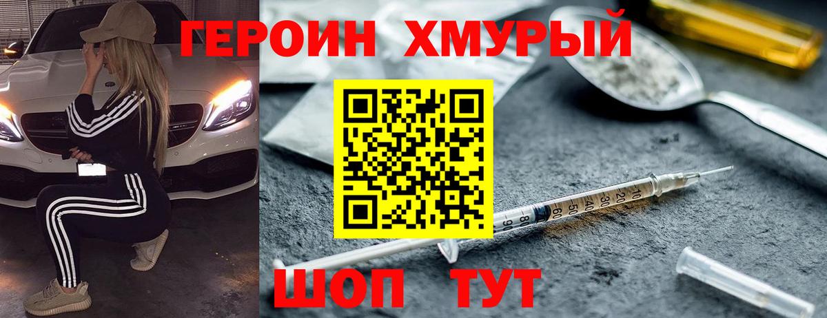 APVP Узловая