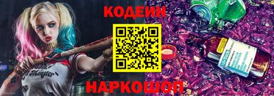 альфа пвп VHQ Мариинск