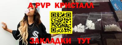 первитин Малоярославец