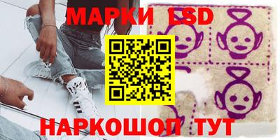 spice Малгобек