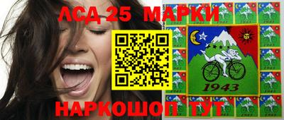 первитин Малоярославец
