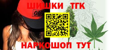 альфа пвп VHQ Мариинск