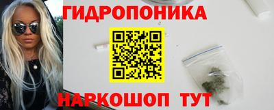 первитин Малоярославец