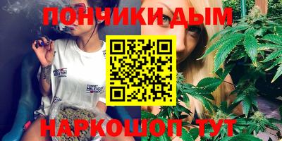 первитин Малоярославец