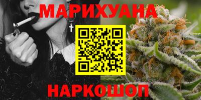 альфа пвп VHQ Мариинск
