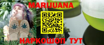 первитин Малоярославец