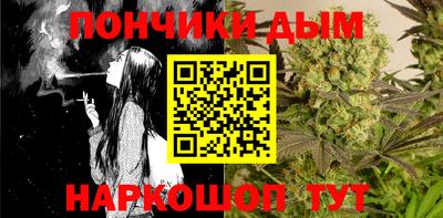 альфа пвп VHQ Мариинск