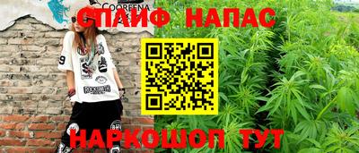 первитин Малоярославец