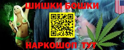 альфа пвп VHQ Мариинск
