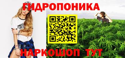 альфа пвп VHQ Мариинск