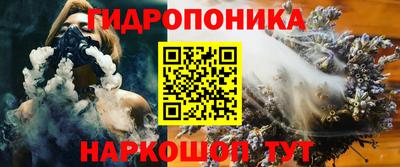 первитин Малоярославец