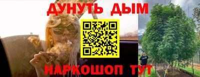 первитин Малоярославец