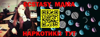 первитин Малоярославец