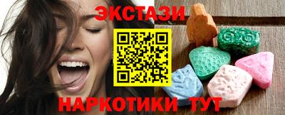 первитин Малоярославец