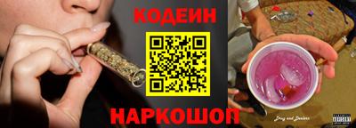 альфа пвп VHQ Мариинск