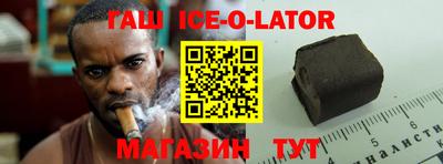 первитин Малоярославец