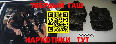 альфа пвп VHQ Мариинск