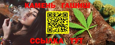 spice Малгобек
