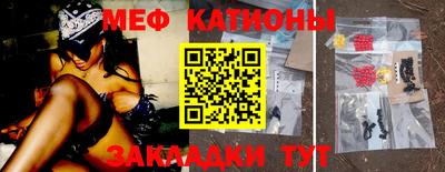 первитин Малоярославец