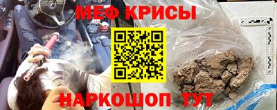 альфа пвп VHQ Мариинск