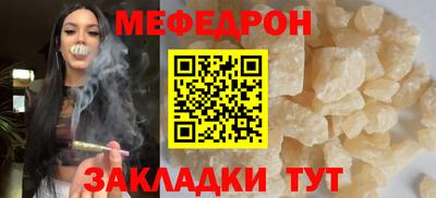 альфа пвп VHQ Мариинск
